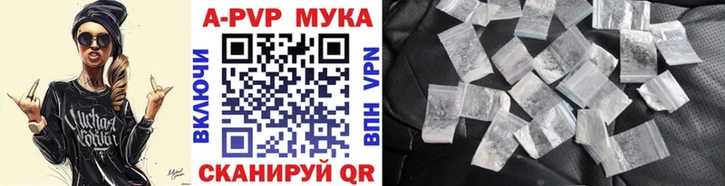 Виды наркоты Асино Каннабис Гашиш
