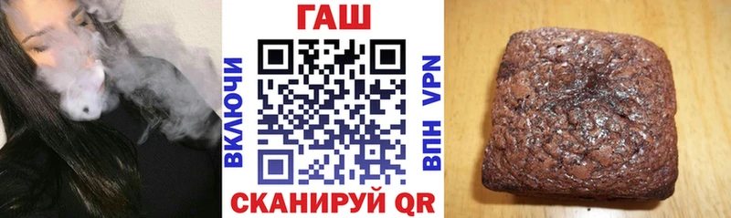 Гашиш 40% ТГК  KRAKEN вход  Асино 