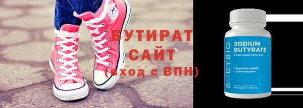 соль ск Алзамай