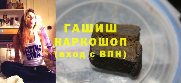 бутик Алексеевка