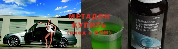 мет Алексин
