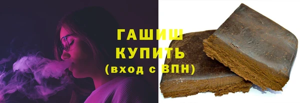 мет Алексин