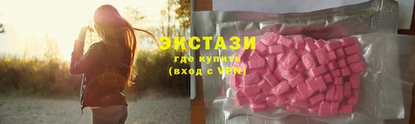 наркотики Россошь