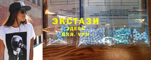 мет Алексин