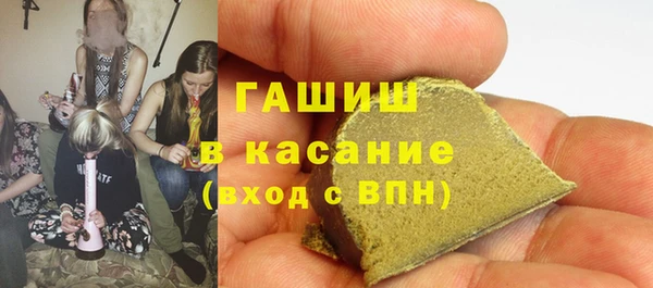 соль ск Алзамай