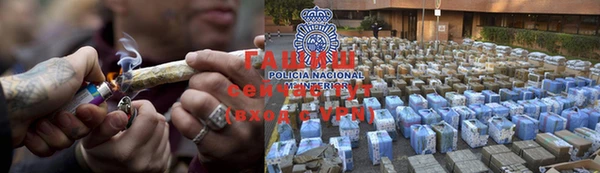 шишки Ростов