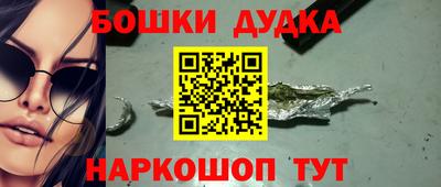 кокаин премиум Берёзовский