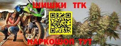 первитин Бийск
