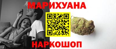 кокаин премиум Берёзовский