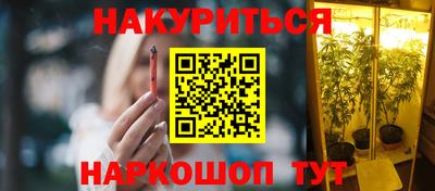 кокаин премиум Берёзовский