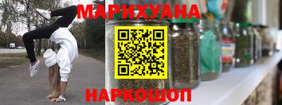 меф Бузулук