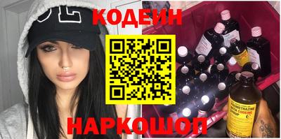 кокаин премиум Берёзовский