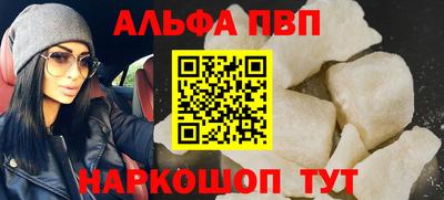 кокаин премиум Берёзовский