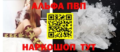 кокаин премиум Берёзовский