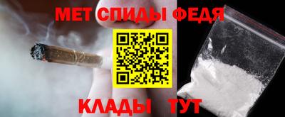 кокаин премиум Берёзовский