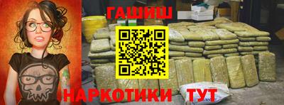 кокаин премиум Берёзовский