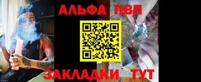 кокаин премиум Берёзовский