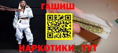 первитин Бийск