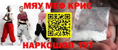 кокаин премиум Берёзовский