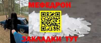 кокаин премиум Берёзовский